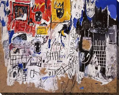 Картина Работа №11