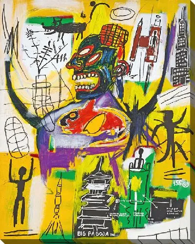 Картина Работа №13