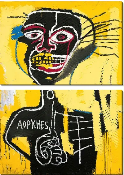 Картина Башка