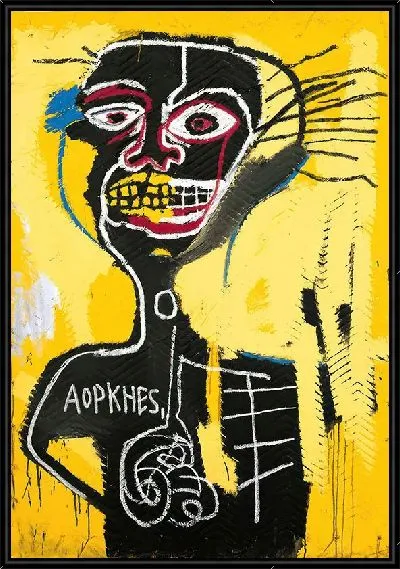 Картина Башка