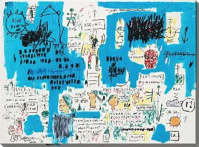 Картина Работа №29