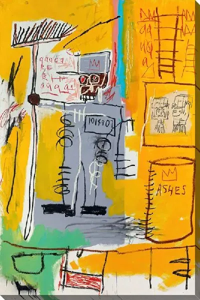 Картина Работа №34