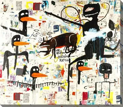 Картина Работа №43