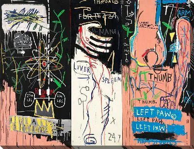 Картина Работа №46