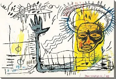 Картина Работа №48