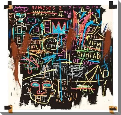 Картина Работа №51