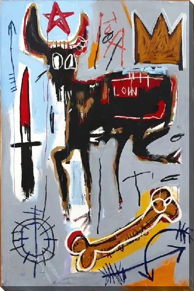 Картина Работа №53