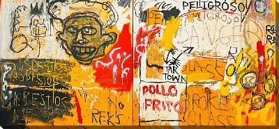 Картина Работа №61