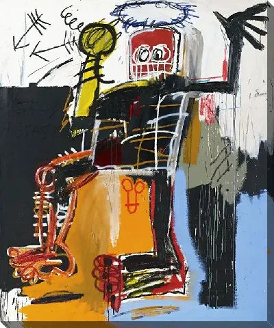 Картина Работа №64