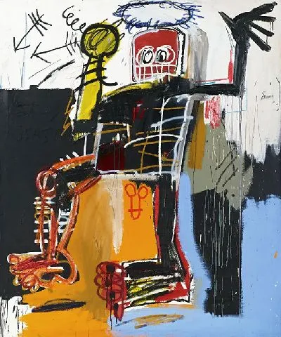 Картина Работа №64