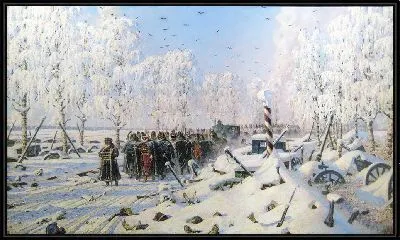 На большой дороге. Отступление, бегство