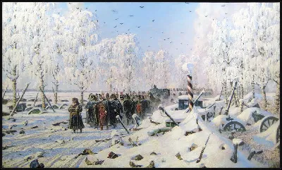 картина