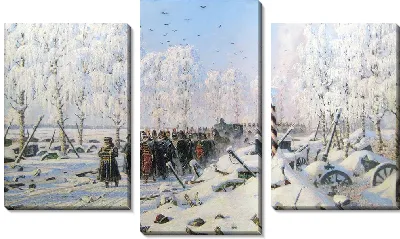 На большой дороге. Отступление, бегство