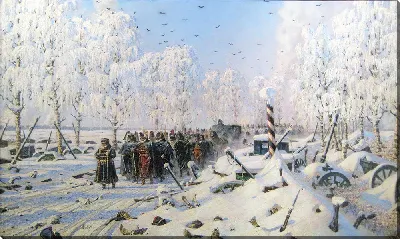 картина