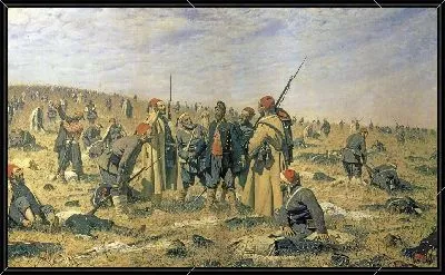 Картина Победители