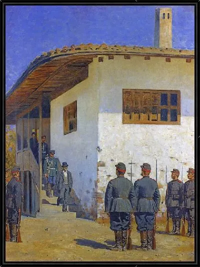 Картина Шпион