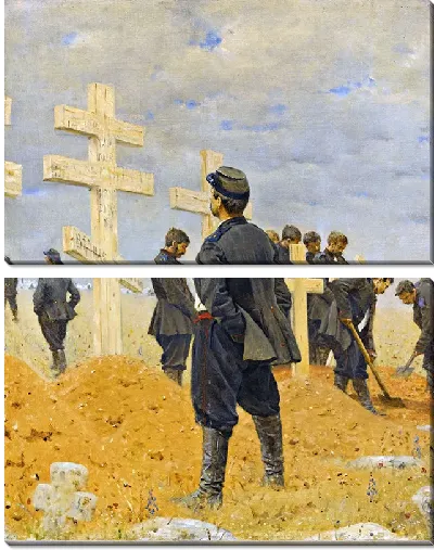 Картина Павшие герои