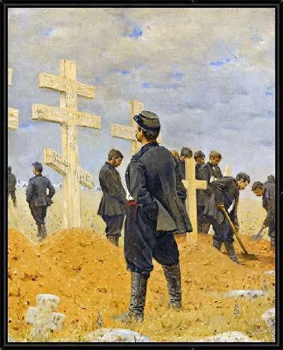 Картина Павшие герои