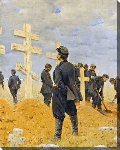 Картина Павшие герои