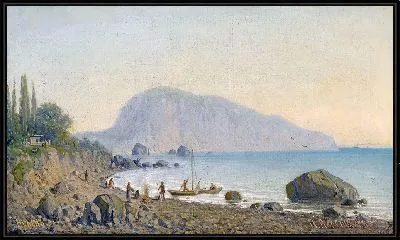 Крым. Медведь гора в далеке