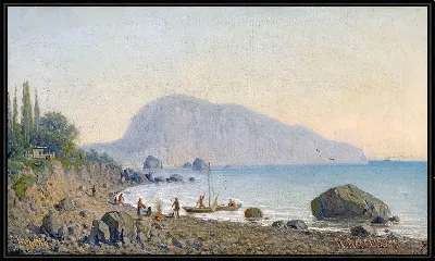 картина