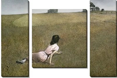 Мир Кристины