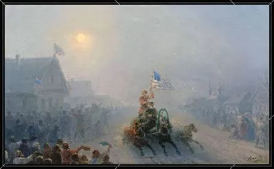 Раздача продовольствия