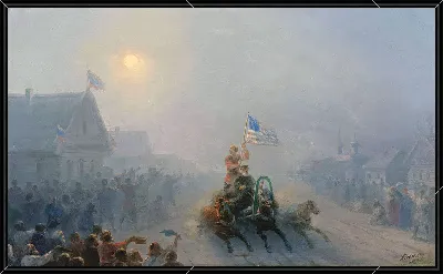 картина
