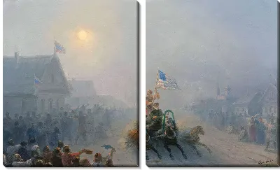 Раздача продовольствия