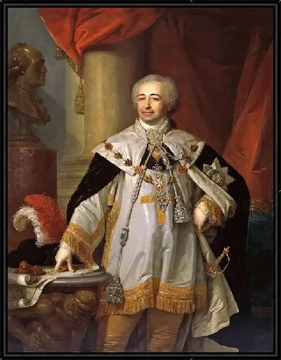 Картина Портрет Александра Борисовича Куракина