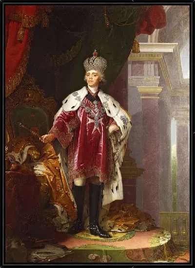 Картина Портрет Павла I
