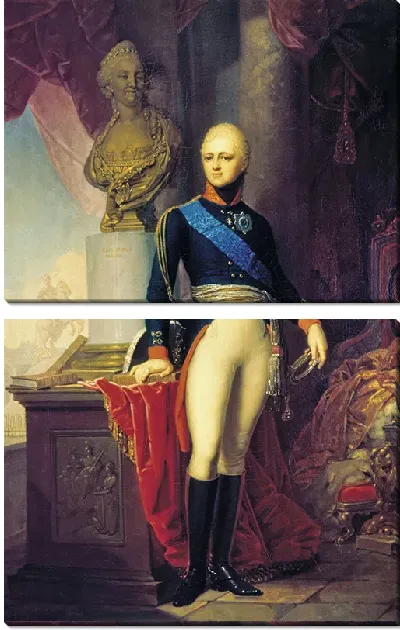 картина