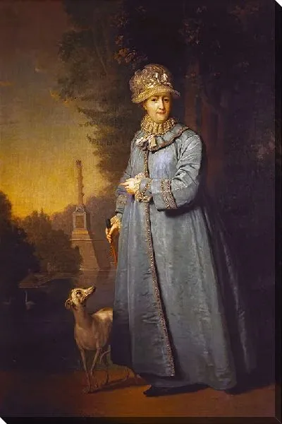 Картина Екатерина II на прогулке в Царскосельском парке