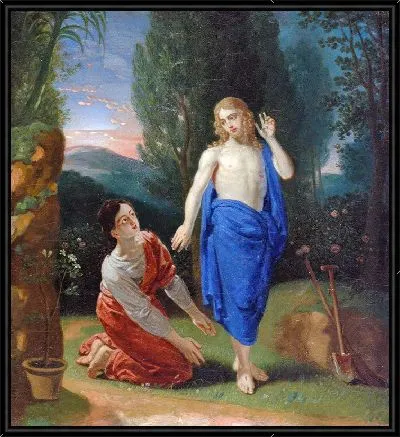 Явление Христа Марии Магдалине