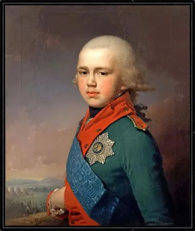 Портрет великого князя Константина Павловича