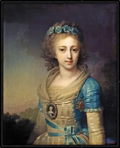 Картина Великая княгиня Елена Павловна Российская