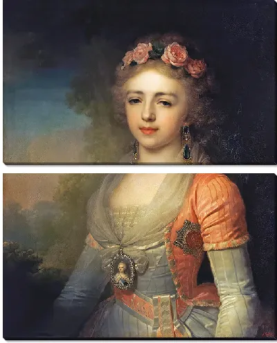 картина