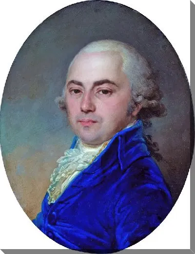 Картина Портрет неизвестного в синем кафтане