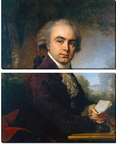 картина