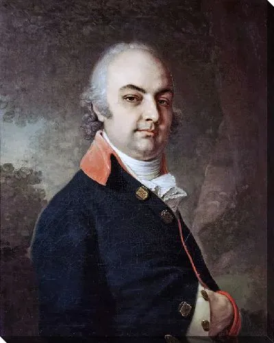 Картина Портрет неизвестного в губернском мундире