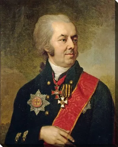 Картина Портрет Иоасафа Евлевича Арбенева