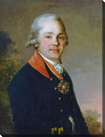 Картина Портрет А.Д. Арсеньева