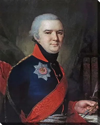 Картина Портрет князя С.Н. Долгорукова