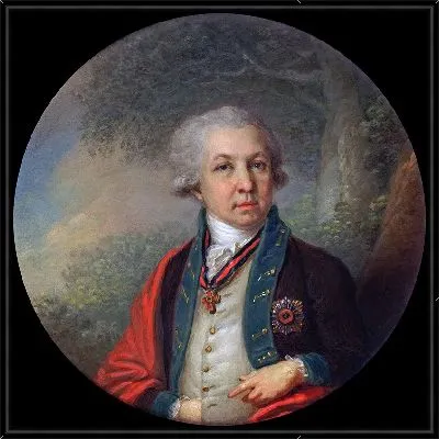 Портрет Гавриила Романовича Державина, в мундире Екатеринославского наместничества