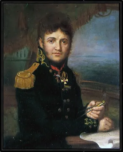 Картина Портрет Юрия Лисянского , офицера и исследователя ВМФ России