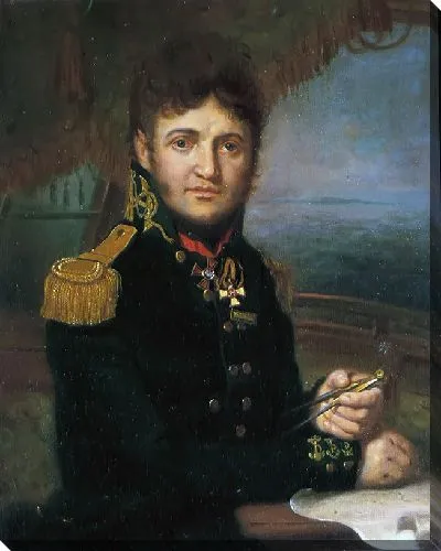 Картина Портрет Юрия Лисянского , офицера и исследователя ВМФ России