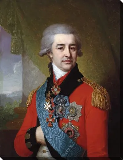 Картина Портрет Петра Васильевича Лопухина