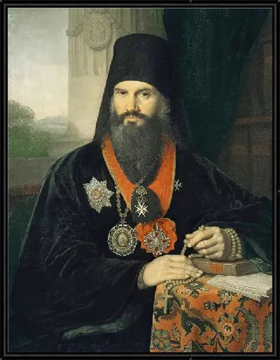 Картина Портрет архиепископа Михаила (М.М. Десницкого)