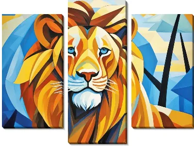 Модульная картина Лев в стиле кубизм №1