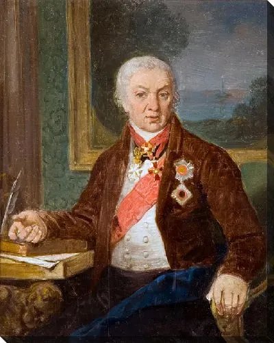 Картина Портрет Дмитрия Прокофьевича Трощинского